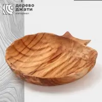 Тарелка &laquo;Морская раковина&raquo;, 25&times;25&times;5 см, дерево джати, коричневая
