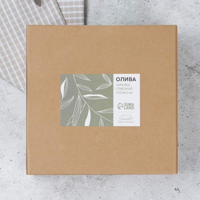 Глубокая тарелка керамическая «Олива», 15.5 х 6.5 см, 800 мл, цвет зелёный