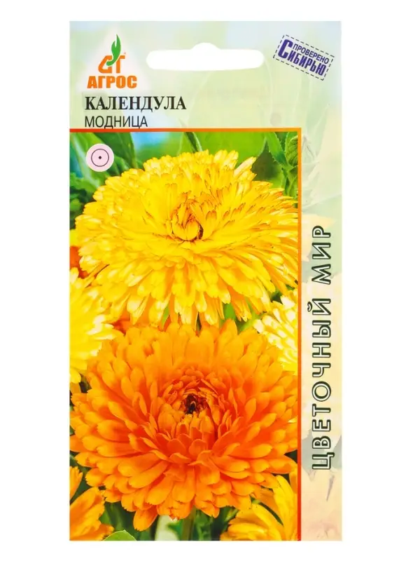 Семена Календула Семена Календула "Модница" 0,5 г