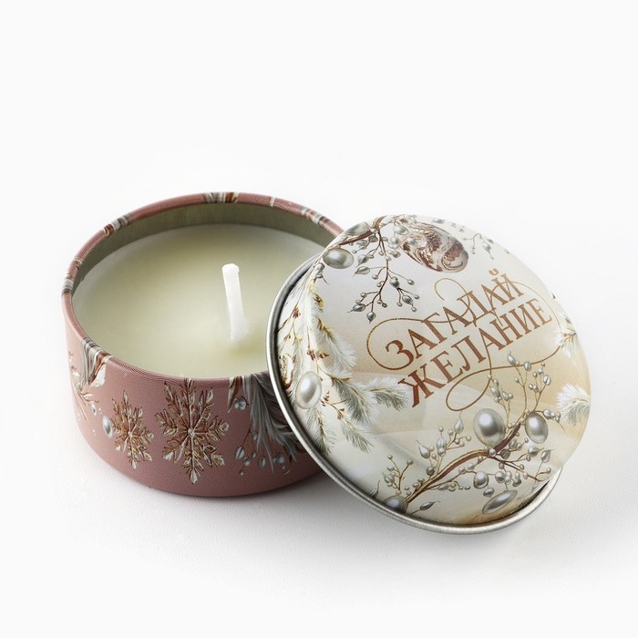 Свеча новогодняя в железной банке «Новый год: Загадай желание«Новый год: аромат карамель, 4.8 см Свеча новогодняя в железной банке «Новый год: Загадай желание«Новый год: аромат карамель, 4.8 см
