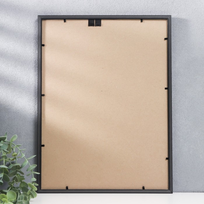 Фоторамка пластик Фоторамка пластик "Радуга" 30х40 см, синий металлик