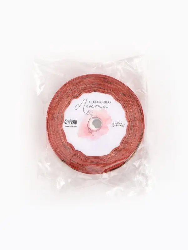 Лента атласная на 9 мая &laquo;С Днём Победы!&raquo;, 25 мм &times; 23&plusmn;1 м, красная