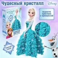 Выращивание кристаллов &laquo;Принцесса&raquo;, набор для опытов