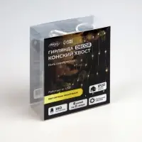 Гирлянда &laquo;Конский хвост&raquo; 8 нитей по 2 м, IP20, серебристая нить, 160 LED, свечение тёплое белое, USB