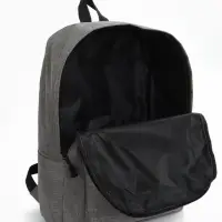 Рюкзак школьный на молнии, с карманами, однотонный, размер 29&times;12&times;39 см, серый