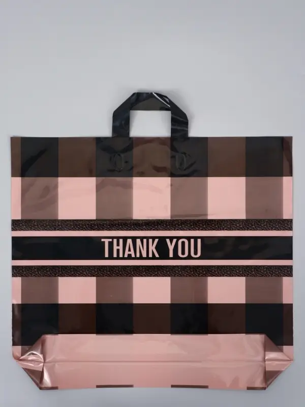 Пакет с петлевой ручкой "Квадро" 50 х 45 х 8 см, 60 мкм