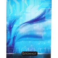 Набор блокнотов А6 40л кл на скобе Абстракция,мел карт, 4В 20шт