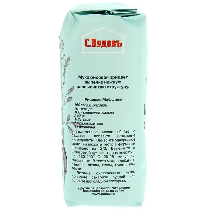 Мука &laquo;С. Пудовъ&raquo;, рисовая 500 г