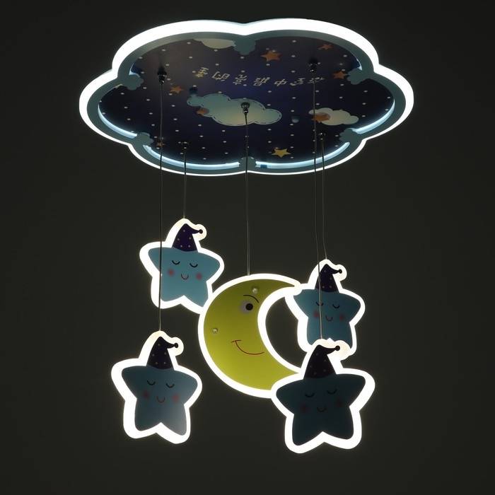 Люстра 2169/6 LED 65Вт синий 48х48х70 см BayerLux