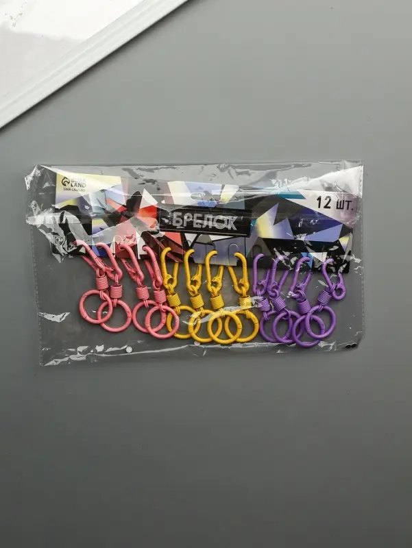 Брелок металл "Карабин с пружиной" цветной МИКС 3,8х1,8х0,9 см длина 9 см