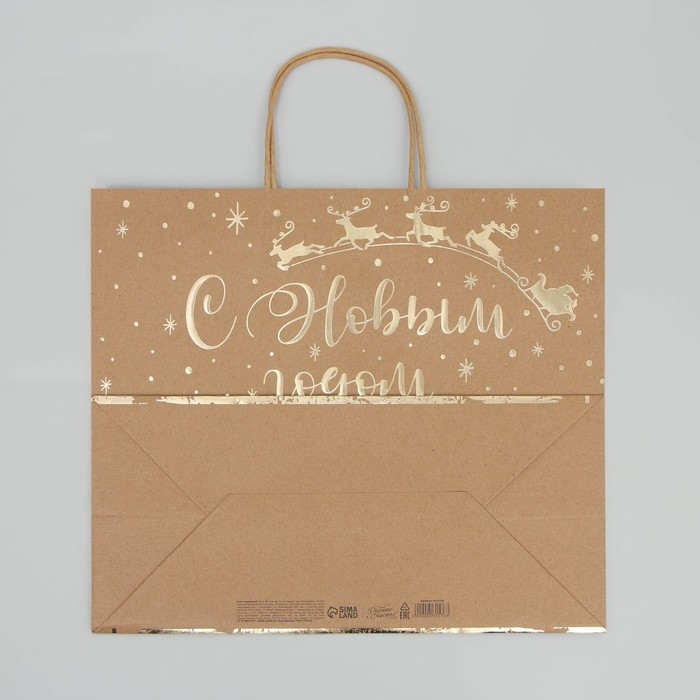 Пакет подарочный новогодний крафтовый Snow, 32 х 28 х 15 см, Новый год