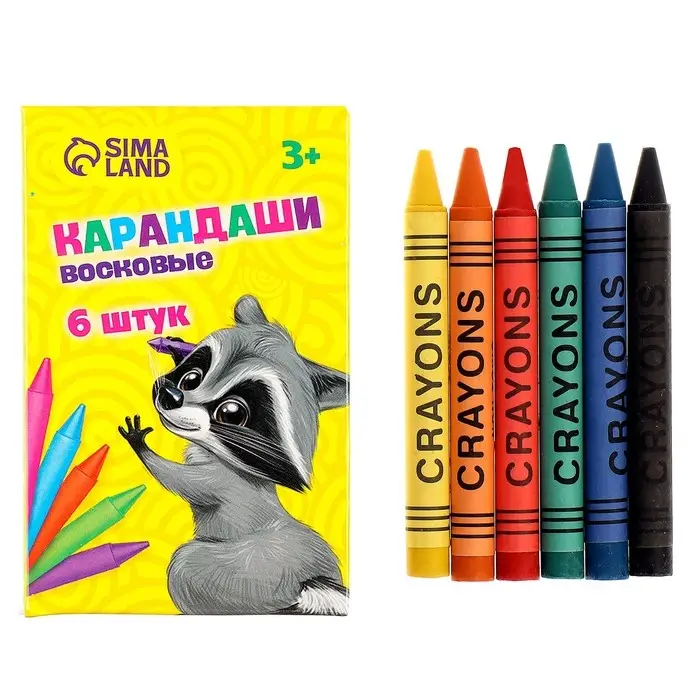 Мелки восковые, набор 6 цветов, высота 8 см, диаметр 0.8 см Мелки восковые, набор 6 цветов, высота 8 см, диаметр 0.8 см