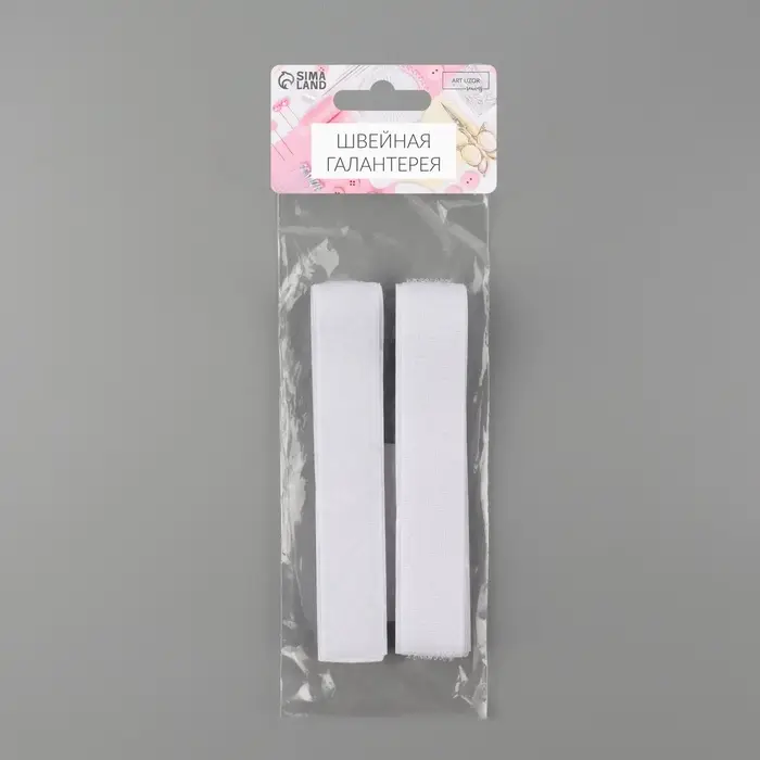 Липучка на клеевой основе, 20 мм, 50 см, белая Липучка на клеевой основе, 20 мм, 50 см, белая