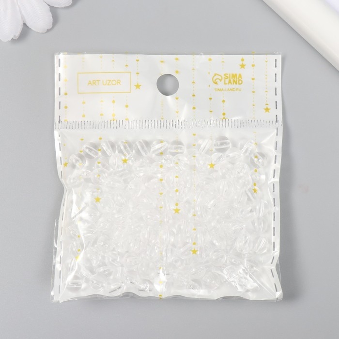 Бусины для творчества пластик Бусины для творчества пластик "Шарики прозрачные" набор 20 гр 0,6х0,6х0,6 см