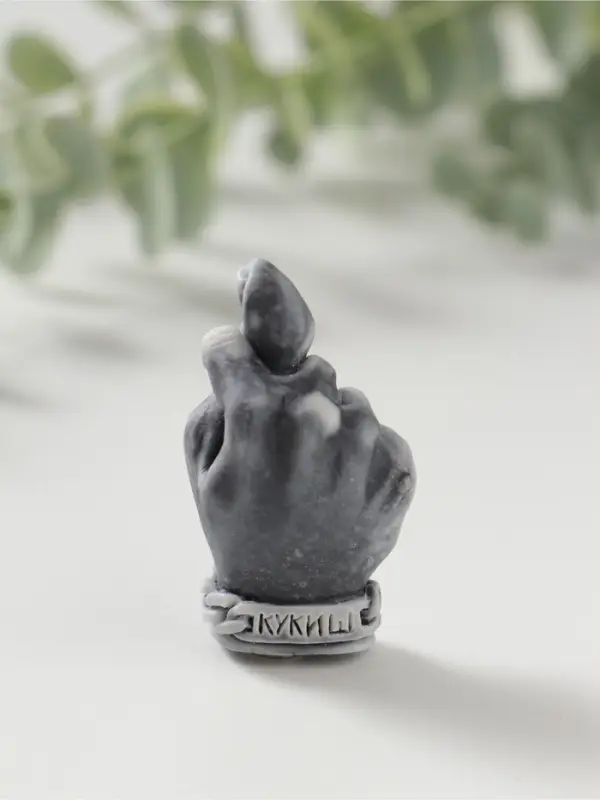 Магнит "Кукиш", 5см