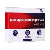 Дигидрокверцетин Ангио, 30 таблеток по 0.2 г