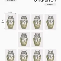 Шильдик декоративный &laquo;Коты&raquo;, набор 10 штук, 6&times;8 см