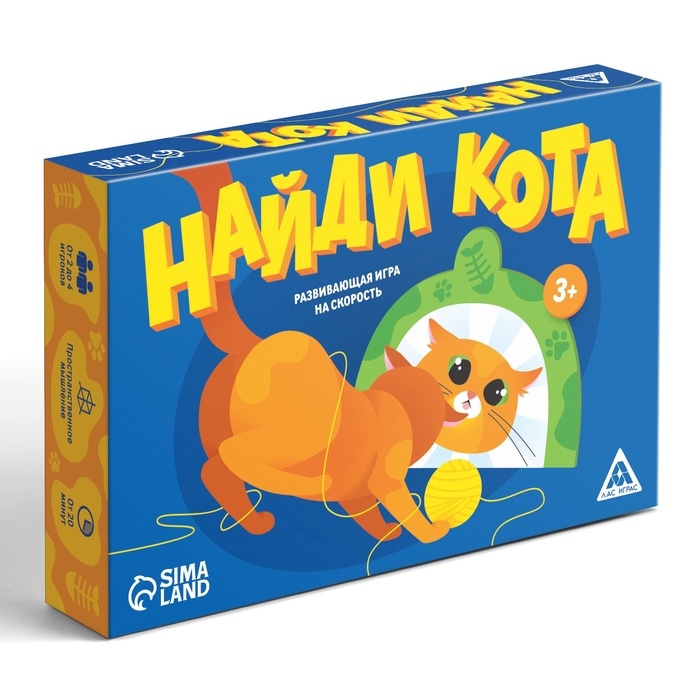 Развивающая игра на скорость Развивающая игра на скорость "Найди кота", 61 карта, 3+
