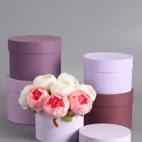 Набор круглых подарочных коробок 5 в 1&laquo; Лаванда&raquo;, 20&times;19&times;14 - 15&times;15&times;10 см