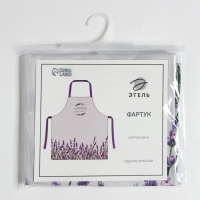 Фартук Этель Lavender 60х70 см, 100% хл, саржа 190 г/м2