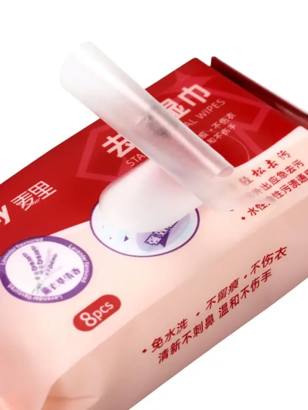 Салфетки от пятен на одежде MELLY, 8 упаковок &times; 8 шт. (64 салфетки)