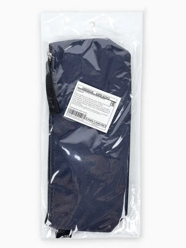 Пенал школьный, текстиль, ArtFox STUDY