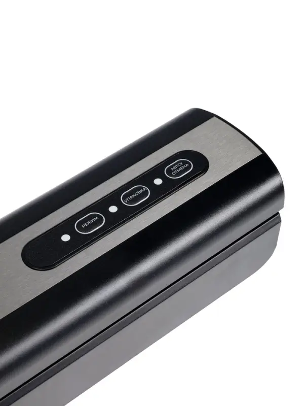 Вакууматор BRAYER 5072BR, 120 Вт, 3 л/мин, 0.65 бар, ширина пакета 29 см, чёрный