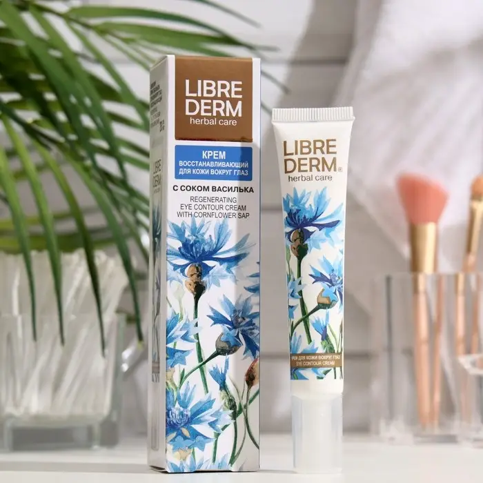 Крем с васильком Librederm для кожи вокруг глаз восстанавливающий 20 мл Крем с васильком Librederm для кожи вокруг глаз восстанавливающий 20 мл