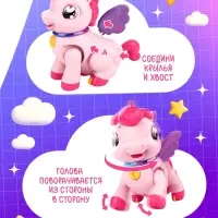 ZABIAKA Интерактивная игрушка "Моя пони Зефирка", ходит, свет, звук