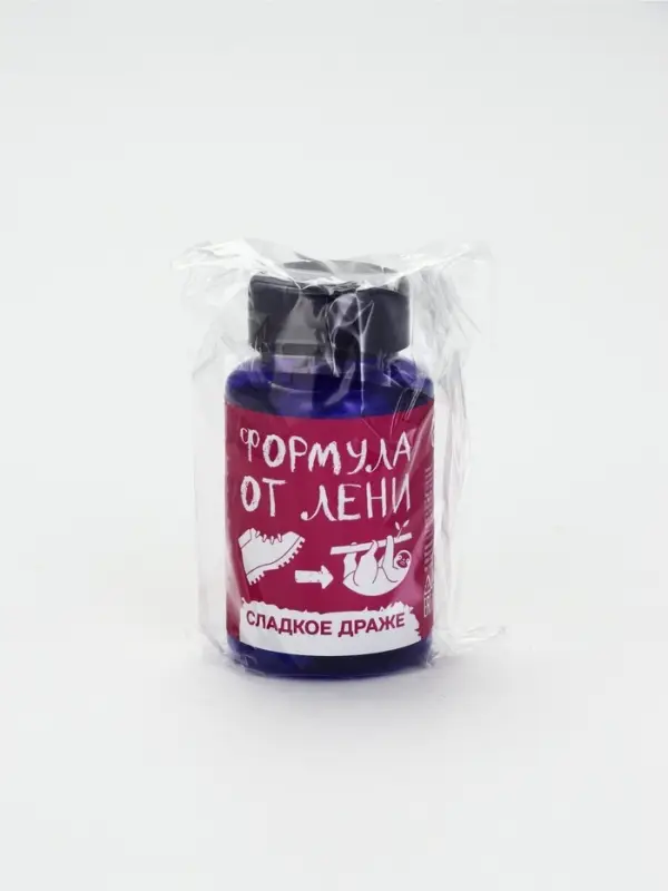 Конфеты драже - таблетки &laquo;Формула лени&raquo;, 50 г.