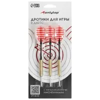 Дротики для дартса ONLYTOP, 3 шт., металлический наконечник, вес 16 г, цвет МИКС