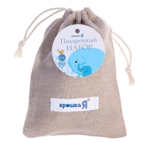 Крошка Я подарочный набор, серия со слоником, 4 предмета SL-07231