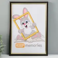 Фоторамка для фото 21&times;30 см Keep memories &laquo;Гамма&raquo;, пластик, венге, (пластик)