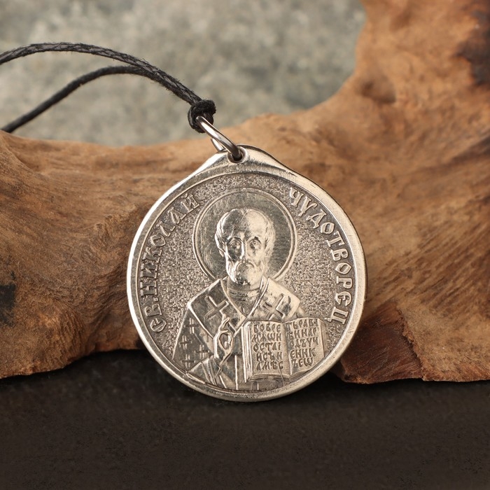 Икона-подвеска Святая Блаженная Матрона и Св.Николай Чудотворец,12г, 33х30 мм, юв. мельхиор Икона-подвеска Святая Блаженная Матрона и Св.Николай Чудотворец,12г, 33х30 мм, юв. мельхиор