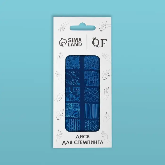 Пластина для стемпинга металлическая &laquo;Lines&raquo;, 12&times;6 см