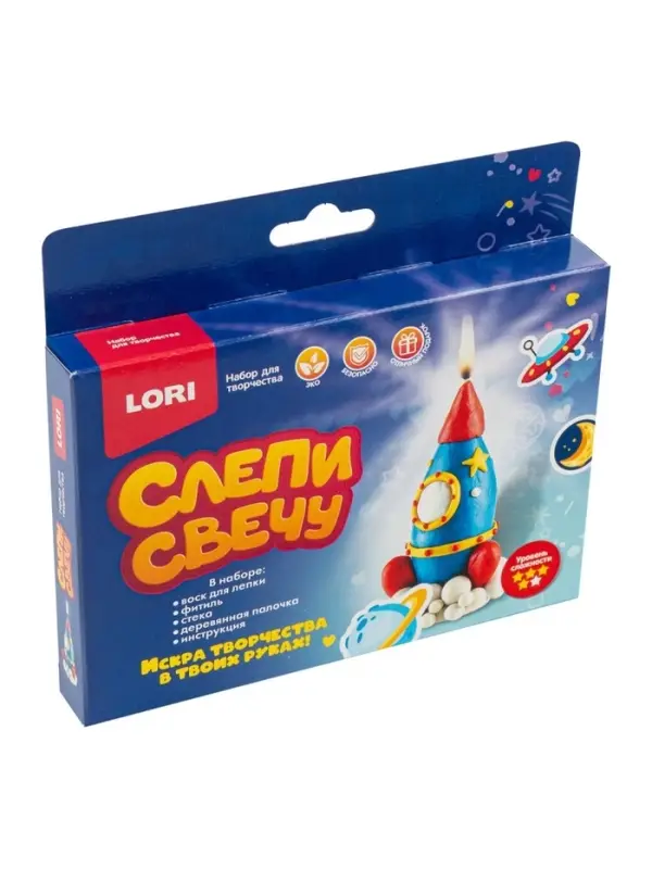 Свеча своими руками &laquo;Ракета&raquo;, набор для творчества