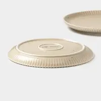 Тарелки Доляна &laquo;Коралл&raquo;, d=20.8 см, набор 2 шт., фарфор, бежевые