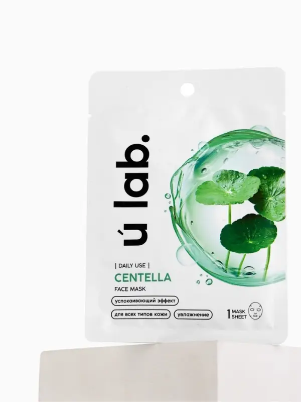 Маска для лица тканевая с экстрактом центеллы азиатской, успокаивающая, ULAB