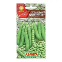 Семена Горох овощной &laquo;Ползунок&raquo;, 10 г, безлисточковый, &laquo;Аэлита&raquo;