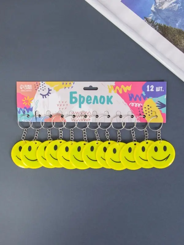 Брелок для ключей на кольце светоотражающий &laquo;Смайлик&raquo;, пластик, 5.5&times;5 см, МИКС