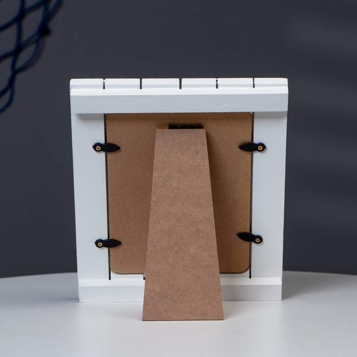 Фоторамка "Морской стиль", для фото10*15см