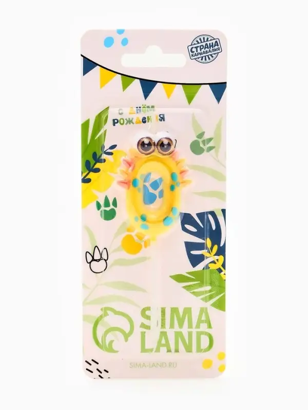 Свеча для торта цифра 0 &laquo;Зверюшка&raquo;, 5см