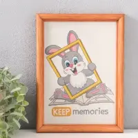 Фоторамка дерево 15х21 см, орех №1 (пластиковый экран)