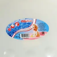 Ванночка детская со сливным клапаном 50 л, цвет белый Ванночка детская со сливным клапаном 50 л, цвет белый