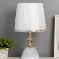 Лампа настольная &laquo;Ким&raquo; 1&times;40 Вт Е27 1&times;5 Вт LED белый/золото 23&times;23&times;40 см