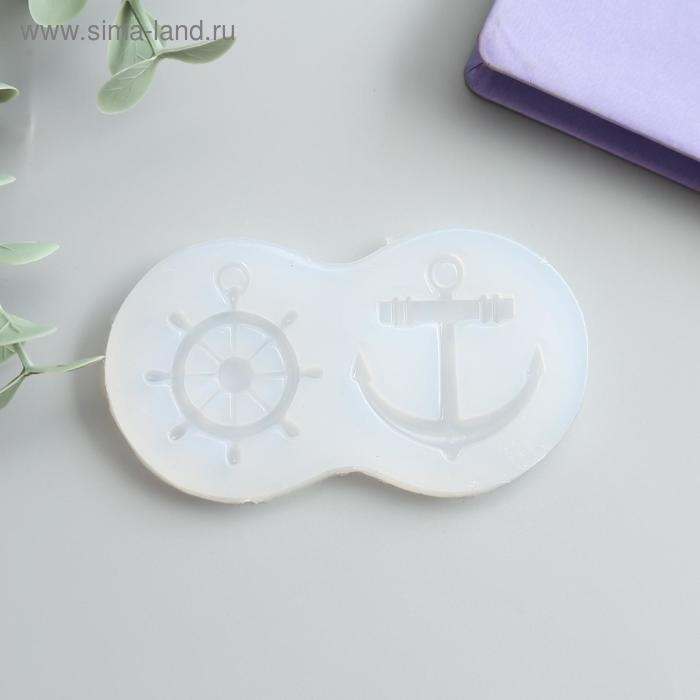 Молд силикон Молд силикон "Штурвал и якорь" 2 предмета 0,7х8х4,5 см