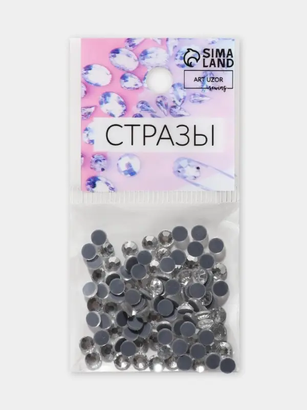 Стразы термоклеевые &laquo;Круг&raquo;, стеклянные, d=4 мм, 100 шт., цвет серебряный