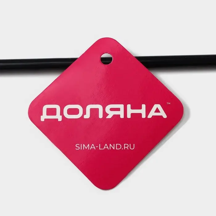 Вешалка для одежды многоуровневая Доляна, антискользящее покрытие, 35&times;29 см, МИКС