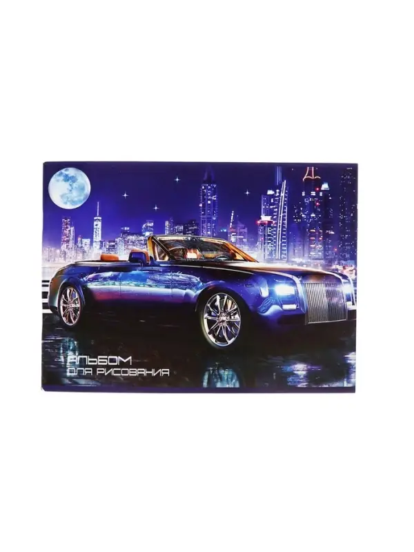 Альбом для рисования Calligrata &laquo;Нью-Йорк&raquo; А4, 40 листов, на скрепке, плотность листов 100 г/м&sup2;, обложка из мелованного картона