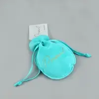 Мешочек подарочный замшевый &laquo;Подарок&raquo;, тиффани, тиснение, 9&times;12 см &plusmn; 1.5 см